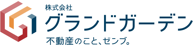 株式会社グランドガーデン